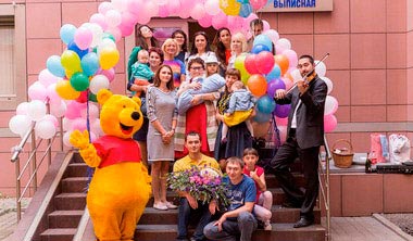 Выписка под ключ